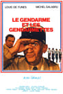 The Gendarme and the Gendarmettes