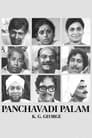 Panchavadi Palam