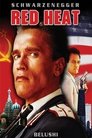 6-Red Heat