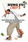 Image Kung Fu Chefs (2009)