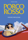 5-Porco Rosso