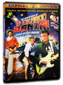 7-The Adventures of Buckaroo Banzai Across the 8th Dimension