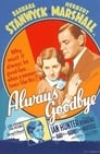 3-Always Goodbye