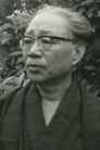 Shûgorô Yamamoto