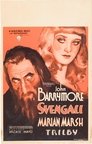 1-Svengali