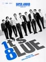 SUPER JUNIOR 18TH ANNIVERSARY SPECIAL EVENT <1t’s 8lue>