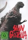 Shin Godzilla Shin Godzilla
