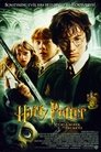 19-Harry Potter and the Chamber of Secrets