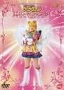 Sailor Moon - Infinity Academy - Mistress Labyrinth (Revision)