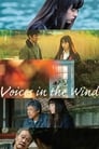 Voices in the Wind