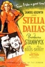 1-Stella Dallas