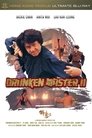 10-The Legend of Drunken Master