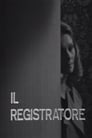 Il registratore