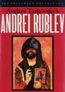 1-Andrei Rublev