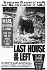 3-The Last House on the Left