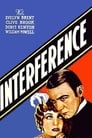 Interference