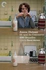 0-Jeanne Dielman, 23 Quai du Commerce, 1080 Bruxelles