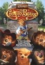 2-The Country Bears