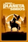 El reino del planeta de los simios