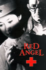 0-Red Angel