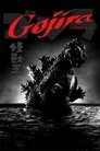 2-Godzilla