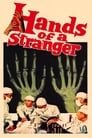 Hands of a Stranger