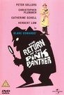 7-The Return of the Pink Panther