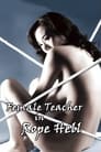 Female Teacher in Rope Hell