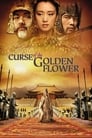 4-Curse of the Golden Flower