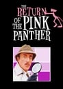 8-The Return of the Pink Panther