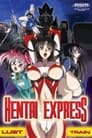 Hentai Express: Lust Train