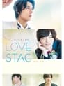 Love Stage!!