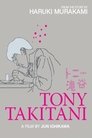 0-Tony Takitani