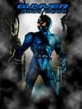 2-Guyver: Dark Hero