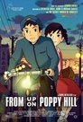 1-From Up on Poppy Hill