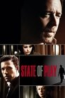 1-State of Play