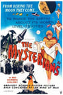 2-The Mysterians