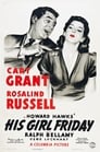 2-His Girl Friday