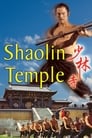 Shaolin Temple