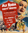 2-Ali Baba and The Forty Thieves