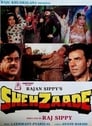 Shehzaade