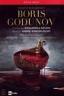 Mussorgsky:  Boris Godunov