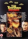 5-The Towering Inferno