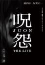 Ju-on: The Live