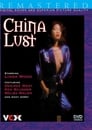 China Lust