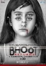 Bhoot Returns