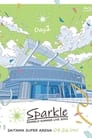 Animelo Summer Live 2022 -Sparkle- DAY1