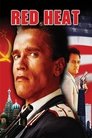 2-Red Heat