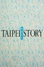 0-Taipei Story