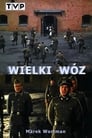 Wielki wóz